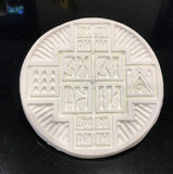 Fr. George Prosphora - 6.5 inch Bread Seal